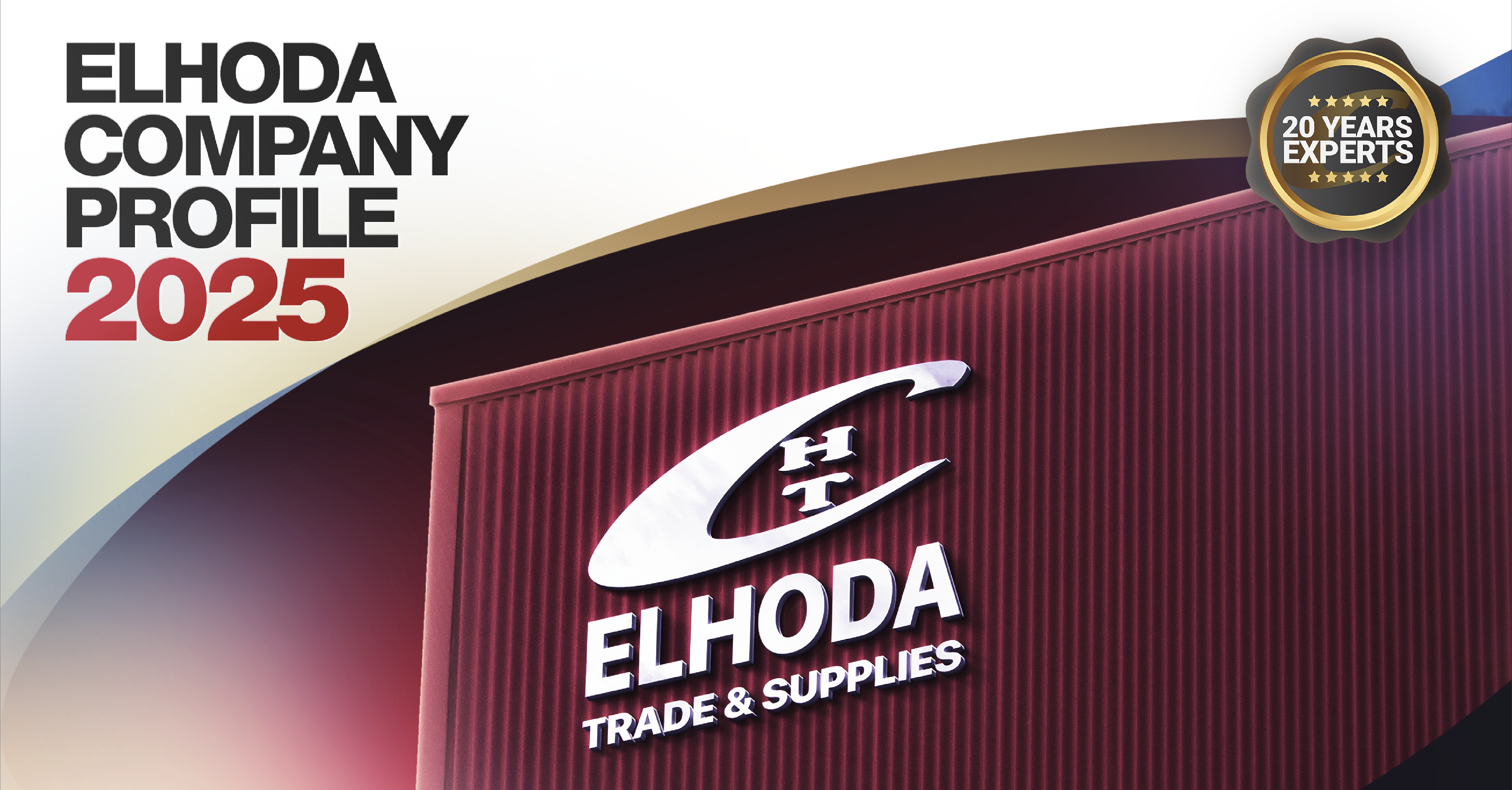 Elhoda logo