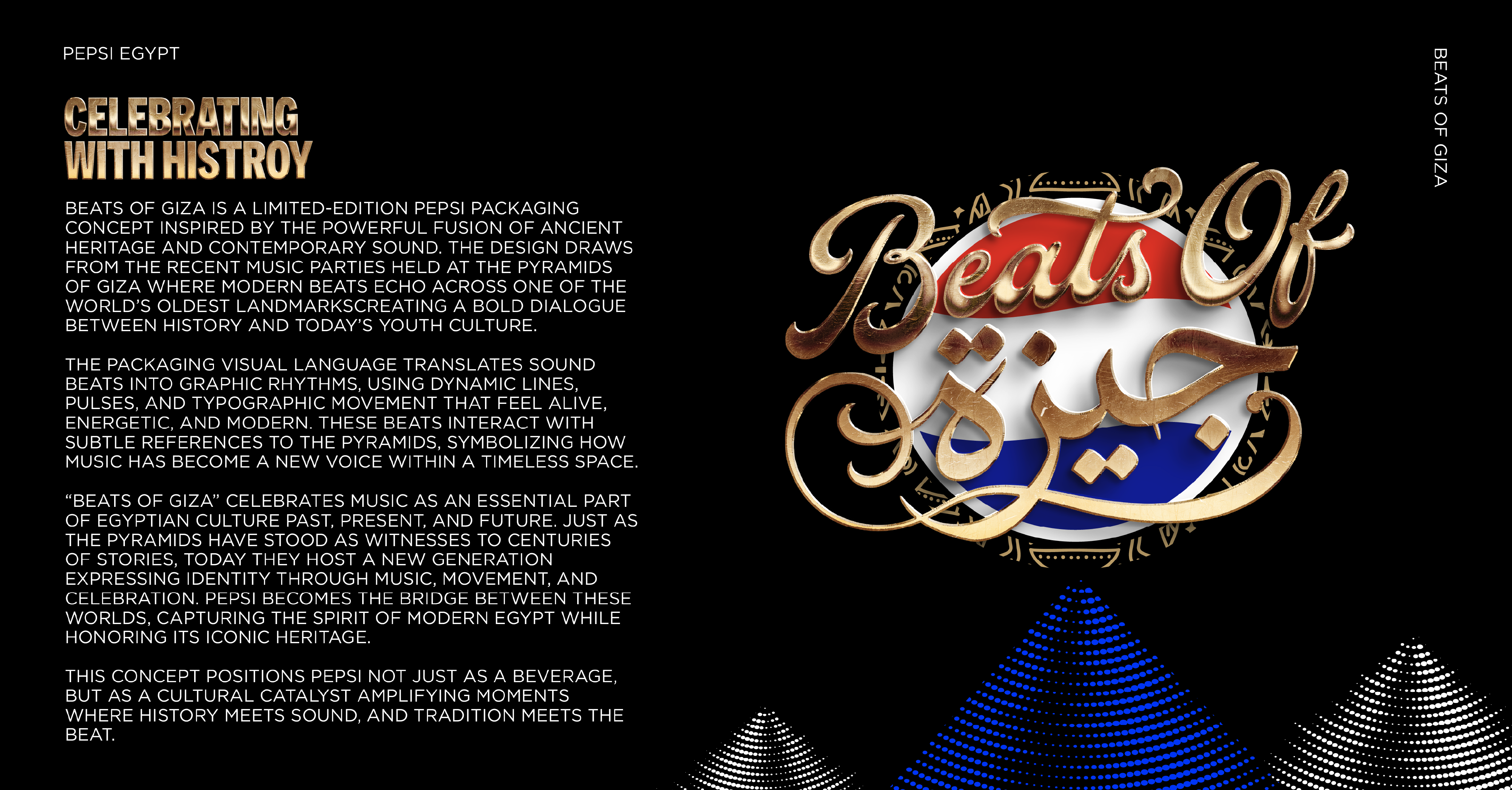 Pepsi project