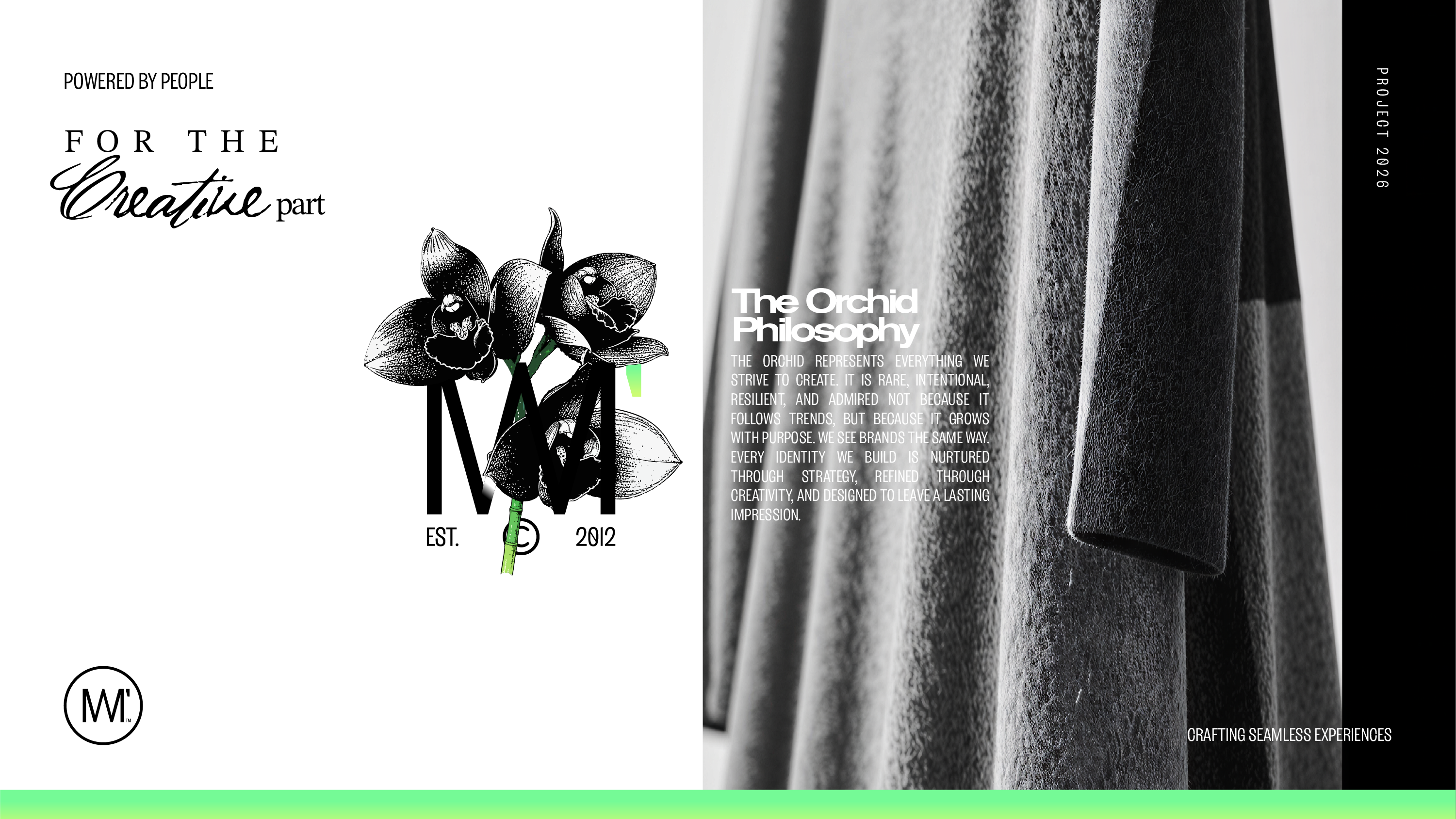Archive visual 05